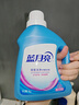 藍(lán)月亮 深層潔凈洗衣液 薰衣草香 2kg瓶+1kg瓶*3全瓶裝 強(qiáng)效去污易漂洗  曬單實拍圖