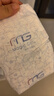 Magic Gift實(shí)體店mg紙尿褲低敏親膚嬰兒透氣干爽正品 S碼82片1包 曬單實(shí)拍圖