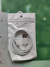 臣頌（CHENSONG）適用華為手環(huán)充電器10/8/7/6/9FIT32華為兒童手表54XPro5x/5xproESkeepb4榮耀手環(huán)6-10榮耀親選2i 曬單實(shí)拍圖