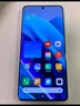 小米紅米Note13Pro【國(guó)家補(bǔ)貼】  新品5G智能手機(jī) Redmi Note13 Pro手機(jī) 星沙白 8GB+256GB 曬單實(shí)拍圖