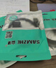 山澤 VGA轉(zhuǎn)HDMI線轉(zhuǎn)換器帶音頻供電 高清視頻轉(zhuǎn)接頭適配器 筆記本電腦主機(jī)接顯示器投影儀 VH2024 曬單實(shí)拍圖