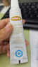 冰王 薰衣草修痕護(hù)膚凝膠液組合 薰衣草修痕抑菌凝膠20g 曬單實拍圖