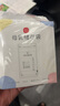 新貝 儲(chǔ)奶袋 母乳儲(chǔ)存保鮮袋 可冷凍加厚防漏 200ML90片 曬單實(shí)拍圖