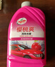 龜牌（Turtle Wax）櫻桃爽洗車液水蠟泡沫液汽車清洗清潔劑蟲漬樹黏鳥糞洗車用品套裝 回購套裝 2L 1瓶 +洗車液500ml 曬單實(shí)拍圖