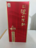 瀘州老窖 金色未來 瀘州陳曲 濃香型白酒 52度 500ml*6盒 整箱裝 曬單實(shí)拍圖