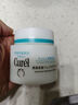 珂潤(curel) 潤浸保濕滋潤乳霜40g*2 神經(jīng)酰胺保濕乳液面霜 曬單實(shí)拍圖