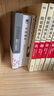明朝那些事兒全套增補版1-9部當年明月著+蔣廷黻中國近代史+呂思勉中國通史 11本套 大明朝歷史明史書籍 可搭配歷史文學(xué)萬歷十五年資治通鑒歷史的溫度三國演義 曬單實拍圖