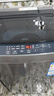 海爾（Haier）波輪洗衣機(jī)小型全自動(dòng)懶人家用 家電國(guó)家補(bǔ)貼20% 以舊換新 一級(jí)能效宿舍出租房 XQB80-Z10D0單脫水 曬單實(shí)拍圖