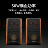奮達(dá)（F&D）R28BT Plus爆款升級 藍(lán)牙音箱 2.0有源音響 桌面臺式電腦電視家庭ktv多媒體高音質(zhì)低音炮 曬單實(shí)拍圖