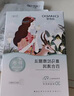 自然堂(CHANDO)喜馬拉雅植物補水面膜50片套裝 敏肌可用 曬單實拍圖