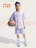 安踏兒童裝女童套裝夏裝速干籃球運(yùn)動(dòng)套裝少女短袖T恤短褲A62521202 曬單實(shí)拍圖
