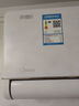 美的（Midea）空調(diào)風(fēng)尊全面風(fēng)·掛機(jī)大1.5匹 新一級(jí)能效變頻冷暖 3D環(huán)游風(fēng) 送風(fēng)舒適 國(guó)家補(bǔ)貼20%空調(diào)官方旗艦店 1.5匹 一級(jí)能效 全面風(fēng)·風(fēng)尊二代 曬單實(shí)拍圖