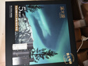 溪木源男士護(hù)膚品套裝洗面奶水乳控油清爽補(bǔ)水生日禮物送男朋友 曬單實(shí)拍圖