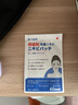 守誠(chéng)堂制藥日本醫(yī)用祛痘痘貼消炎吸膿淡化遮瑕痘痘印貼隱形輕薄 曬單實(shí)拍圖
