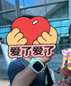 小米米兔兒童電話手表7A綠色  長續(xù)航 高清視頻 4G全網(wǎng)通  防水 GPS定位  男孩女孩學生智能兒童手表  曬單實拍圖
