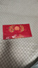 佳茉 紅包結(jié)婚專用萬元喜包2025新款訂婚高檔布藝大號(hào)紅包袋敬茶改口費(fèi)元旦 布藝紅包龍鳳圓喜 單個(gè)裝 曬單實(shí)拍圖