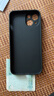 奶小鴨 【AG磨砂】適用蘋果14手機(jī)殼 iphone14保護(hù)套magsafe磁吸充電超薄磨砂全包防摔男女款 石墨黑 曬單實(shí)拍圖