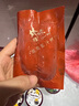 鋒味派煙熏蜜汁烤腸黑豬純?nèi)庀隳c兒童早餐火腿腸臺式脆皮腸燒烤空炸食材 煙熏蜜汁烤腸 400g 配方干凈·果木煙熏 曬單實拍圖