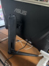 華碩VG27AQL5A小金剛27Max 27英寸顯示器2K 180Hz顯示器超頻210Hz FastIPS FreeSync 0.3ms響應(yīng)HDR400 曬單實(shí)拍圖