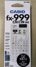 Casio 卡西歐FX-999CN CW中文版科學(xué)函數(shù)計算器全新升級大學(xué)考研考試專用李天意老師推薦 FX-999CN CW白色+四件套 曬單實(shí)拍圖