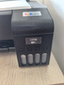 愛普生（EPSON）墨倉式L1258 A4彩色無線單功能家用打印機（微信/遠(yuǎn)程打?。?曬單實拍圖