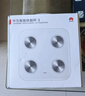 華為智能體脂秤 3 WiFi版 電子秤體重秤家用 14項(xiàng)身體數(shù)據(jù)/WiFi藍(lán)牙雙連接雅致白 曬單實(shí)拍圖