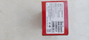 紐曼（Newman）N99三防老人手機(jī)4G全網(wǎng)通雙卡雙待大電池超長(zhǎng)待機(jī)大字大聲大按鍵老年人手機(jī)備用功能機(jī)紅色 曬單實(shí)拍圖