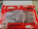 珍品堂 大連即食海參 底播遼參 開袋即食 獨立包裝 冷凍鮮活 滋補佳品 【嘗鮮裝】即食500g16-20只 曬單實拍圖