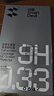 閃魔 適用紅米K70/70pro/K70e/至尊版鋼化膜手機膜Redmi冠軍版全屏防窺高清防爆抗指紋防摔抗藍光秒貼 2片裝【全屏高清防爆膜】 紅米K70 /K70pro 曬單實(shí)拍圖