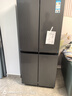 康佳新品家電409升十字對開門電冰箱家用大容量四門多門雙開節(jié)能冷凍冷藏纖薄可嵌入式冰箱以舊換新 【精細(xì)分儲】纖薄可嵌入十字 曬單實(shí)拍圖