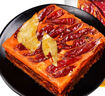 橋頭 重慶老火鍋底料手工牛油調(diào)味料特麻特辣500g加麻加辣底料麻辣燙 曬單實拍圖