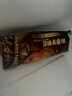 伊利（YILI）30/40支伊利心情棒冰綠豆沙雪糕解暑冰淇淋冷飲冰激凌冰棒整箱 火炬15+苦咖啡15 曬單實(shí)拍圖
