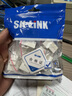SK-LINK六類網(wǎng)絡(luò)模塊 CAT6千兆免打信息模塊非屏蔽網(wǎng)線面板模塊 RJ45電腦網(wǎng)口插座連接頭 SK-MK6-N 10個(gè)裝 曬單實(shí)拍圖