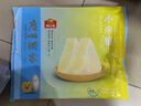 廣州酒家利口福 小米糕480g 4個(gè) 兒童早餐半成品 早茶點(diǎn)心包子 食品速食美食 曬單實(shí)拍圖