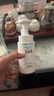 珂潤潤浸保濕潔顏泡沫雙支裝150ml*2 氨基酸洗面奶潔面 曬單實拍圖