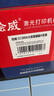 繪威CC388A 388a硒鼓88a適用惠普HP P1106plus P1007 P1108 M1136 mfp m126a/nw M1213nf M1216nfh打印機粉盒墨盒 曬單實拍圖