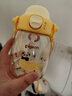 貝親防嗆噸噸杯兒童水杯直飲吸管杯寶寶幼兒園小學(xué)媽媽杯 PPSU 450ml 曬單實(shí)拍圖