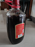 勁牌 中國勁酒 35度 5L 大桶量販裝 養生 自飲 送禮 曬單實(shí)拍圖