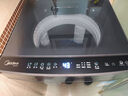 美的（Midea）波輪洗衣機全自動家用 MB10L6 10公斤 至高1.25洗凈比 精華洗 天沐水流 以舊換新 家電國家補貼20% 曬單實拍圖