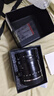 銘匠50mm f1.4全畫幅移軸鏡頭 大光圈定焦人像適用于X卡口E卡口Z卡口RF卡口L卡口微單相機鏡頭 尼康Z卡口 標(biāo)準(zhǔn) 曬單實拍圖