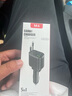 卡雷姆德國車(chē)載充電器超級快充120W伸縮帶線(xiàn)type-c數據線(xiàn)一拖三蘋(píng)果華為 【超級快充】 蘋(píng)果+Type-C拉伸線(xiàn)PD 【五口同時(shí)充】 曬單實(shí)拍圖