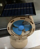探夢(mèng)科技小制作太陽能木質(zhì)直升機(jī)飛機(jī)小學(xué)生益智科學(xué)實(shí)驗(yàn)教具物理玩具 太陽能直升機(jī)+太陽能風(fēng)車+太陽能風(fēng)扇 曬單實(shí)拍圖