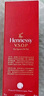 軒尼詩(shī)（Hennessy）VSOP 法國(guó)進(jìn)口 干邑白蘭地 洋酒 700ml 曬單實(shí)拍圖