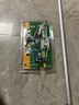 勝達工具高枝剪伸縮高空修枝鋸樹剪園藝工具剪刀家用粗枝剪鋸樹神器 曬單實拍圖