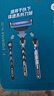 吉列（Gillette） 鋒速3手動剃須刀男士刮胡刀手動三層刀頭原裝 鋒速三8刀頭（無刀架） 曬單實(shí)拍圖