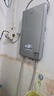 四季沐歌（MICOE）即熱式電熱水器 家用快熱型8500W速熱變頻智能恒溫?zé)o膽免儲(chǔ)水小型洗澡淋浴加熱燒水機(jī)器H85-MS09 曬單實(shí)拍圖