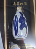 汾酒 青花30 復興版 53度 500ml 禮盒裝 清香型白酒 海外版 曬單實(shí)拍圖