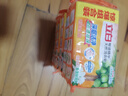 立白椰油精華洗衣皂 肥皂 透明皂組合裝（101g*6塊）去漬亮麗不傷手 曬單實(shí)拍圖