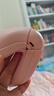 VLVEE眼部按摩儀護眼儀眼睛按摩器熱敷振動(dòng)音樂(lè )生日女生教師節禮物實(shí)用 曬單實(shí)拍圖