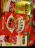 陸寶 陸寶 陸川土豬肉臘腸 廣西自制特產(chǎn) 農(nóng)家廣式廣味香腸臘味500g 曬單實(shí)拍圖